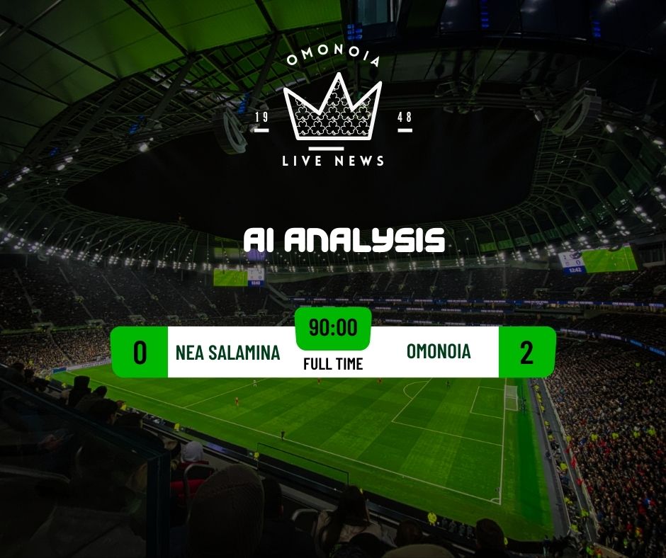 ai analysis omonoia salamina